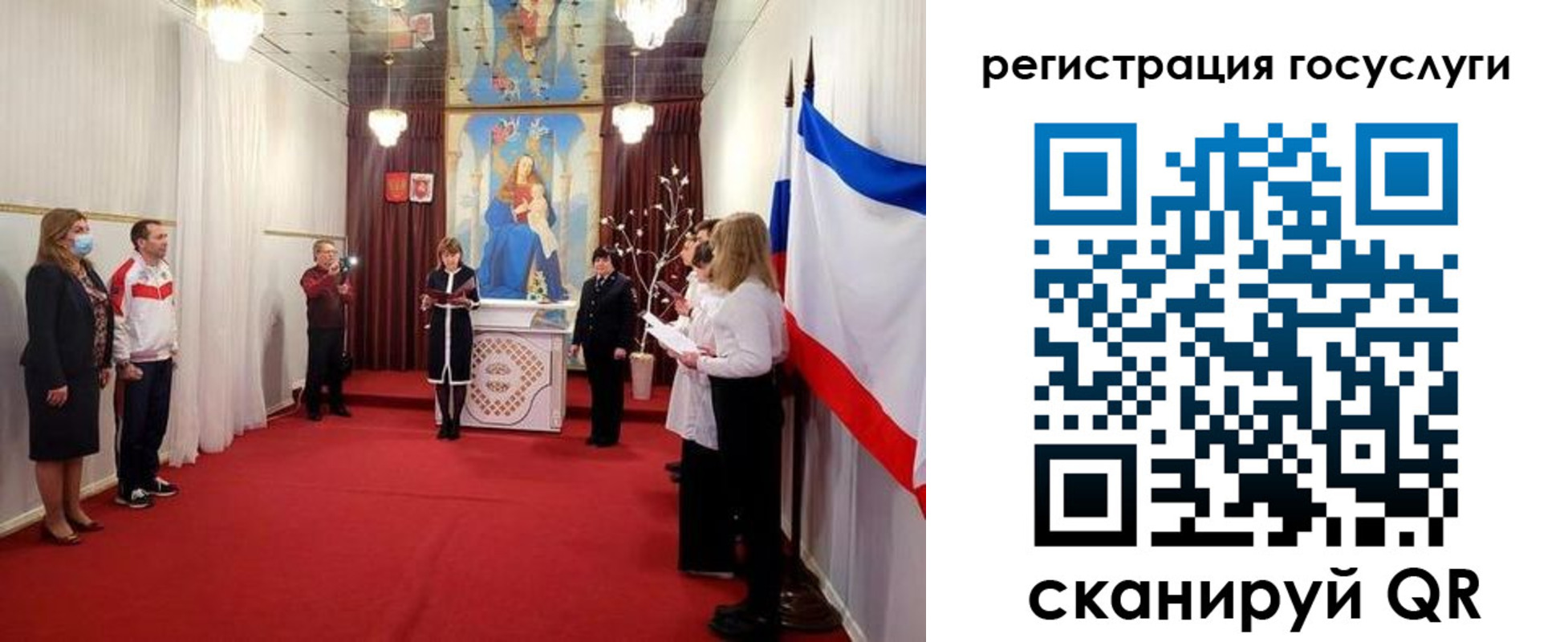 пропишу в квартире в Павловске